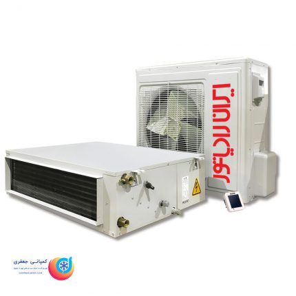 خرید داکت اسپلیت ایران رادیاتور