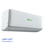 خرید کولر گازی روتاری اینورتر 1