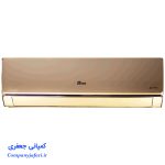 خرید کولر گازی گرین سری Gold 1