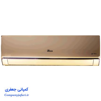 خرید کولر گازی گرین سری Gold 1