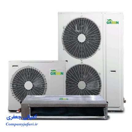 داکت اسپلیت گرین اینورتر کم مصرف (1)