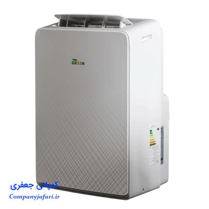 کولر گازی پرتابل گرین