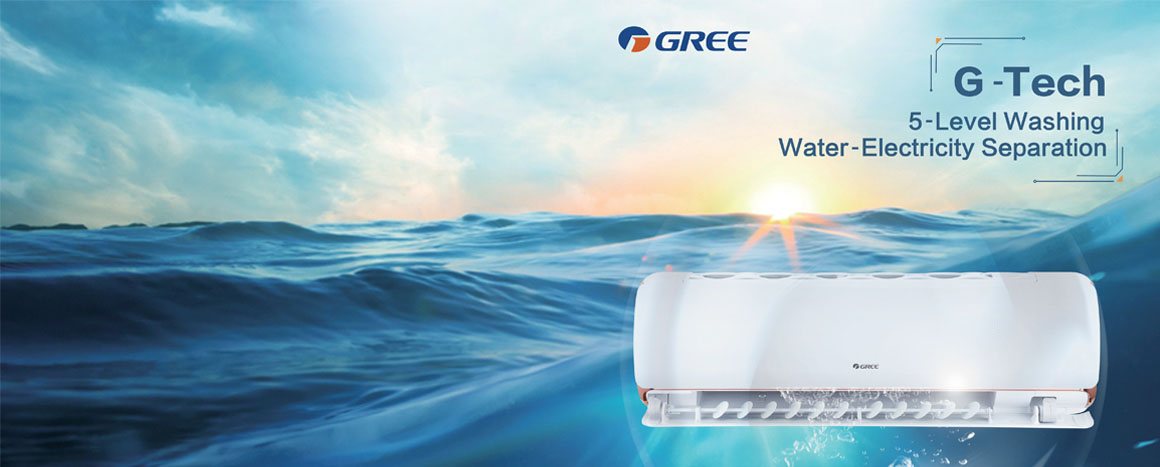 کولر گازی گری 6