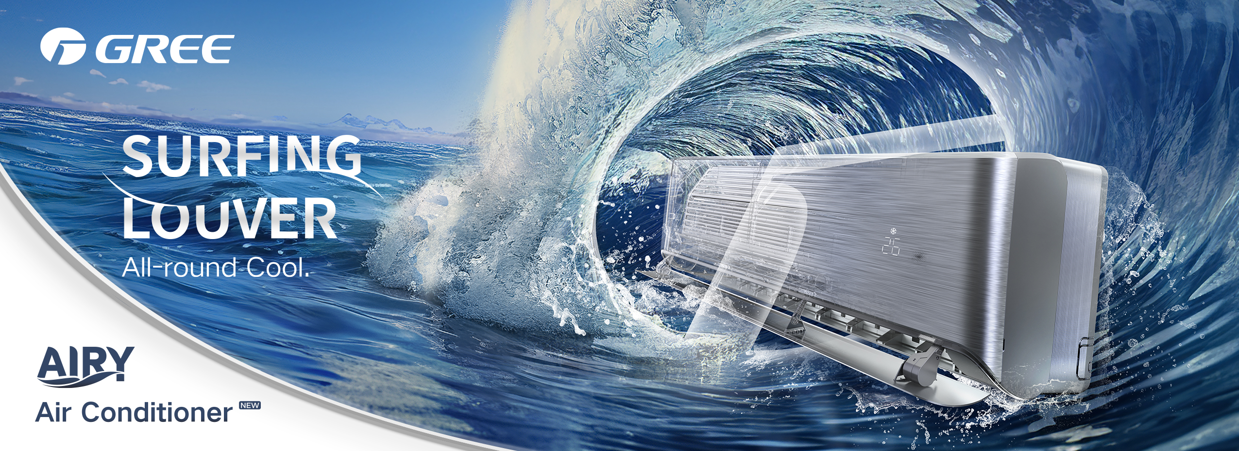 کولر گازی گری