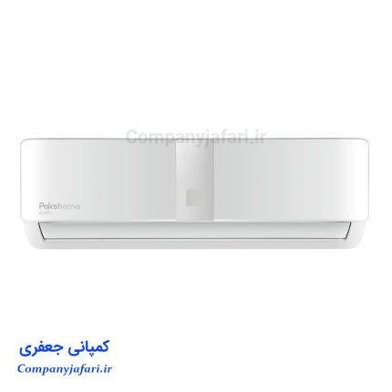 خرید کولر گازی پاکشوما