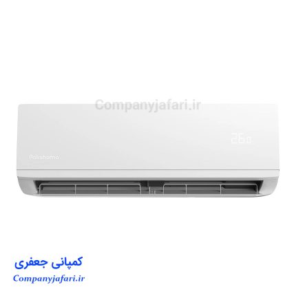 کولر گازی پاکشوما T1 مدل Breeze Series