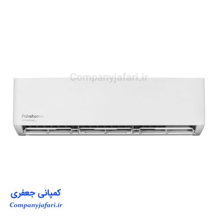 کولر گازی پاکشوما مدل Ambience Series