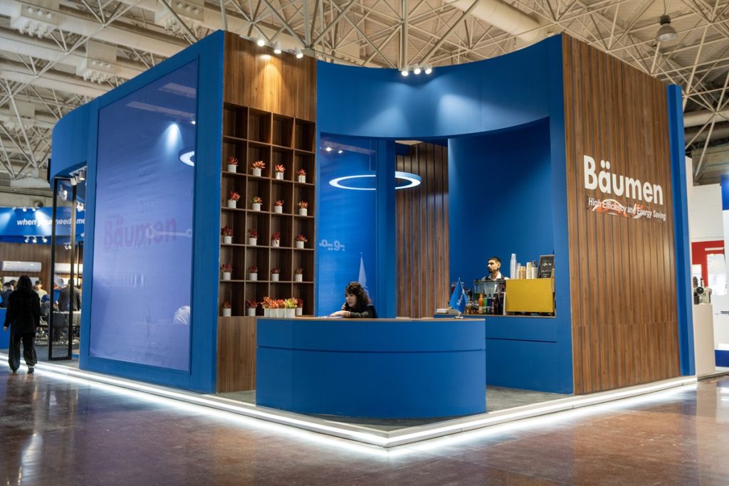 محصولات بویمن