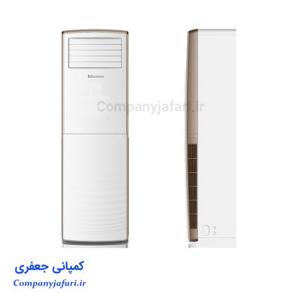 کولر گازی بویمن ایستاده