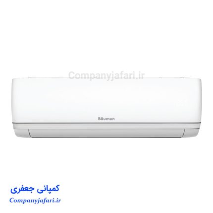 کولر گازی بویمن اینورتر