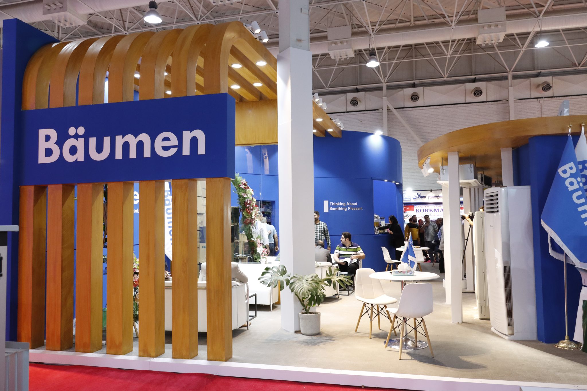 کولر گازی بویمن