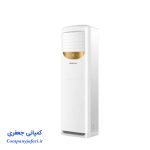 کولر گازی ایستاده 36 هزار جنرال گلد الترا GG-TF36000 ULTRA T3