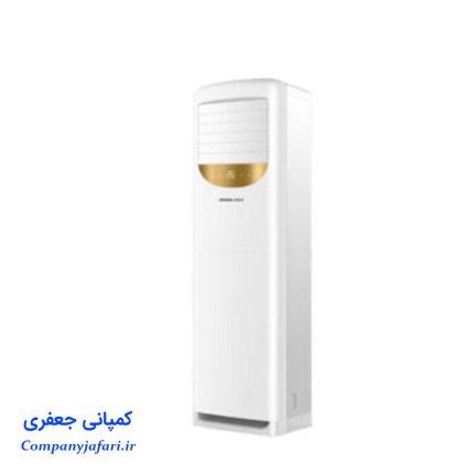 کولر گازی ایستاده 36 هزار جنرال گلد الترا GG-TF36000 ULTRA T3