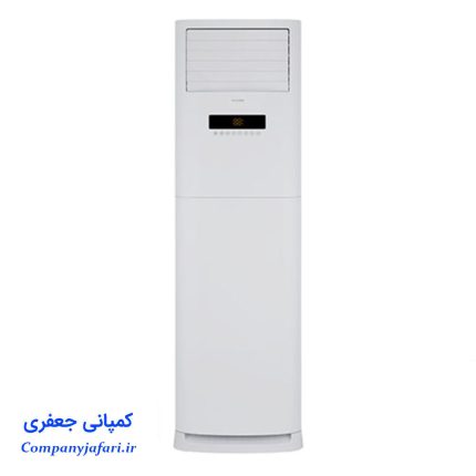 کولر گازی ایستاده گری